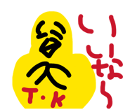 843120716