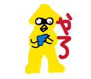 843120717