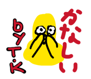843120719