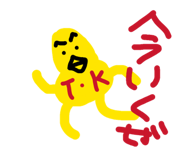 843120720