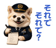 843120733