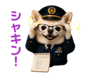 843120735