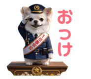 843120736