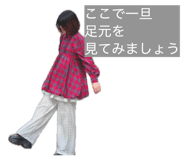 843121022