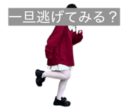 843121023