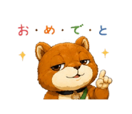 843121074