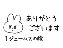 843121226