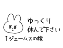 843121239