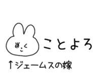 843121250