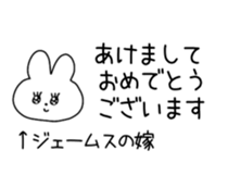 843121251