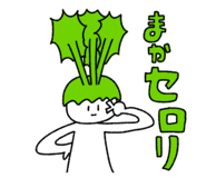843121258
