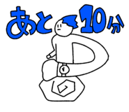 843121259