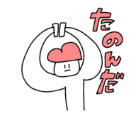 843121260