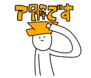 843121262