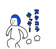 843121265