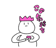 843121267