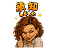 843121294