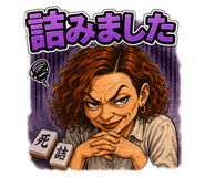 843121298