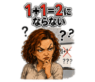 843121302