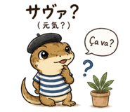843121319
