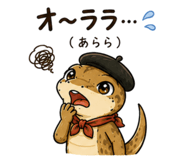 843121325