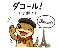 843121331