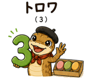 843121341