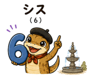 843121344