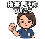 843121369