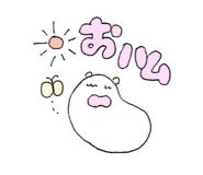 843122281