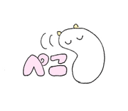 843122300