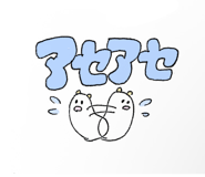 843122302