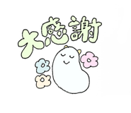 843122306