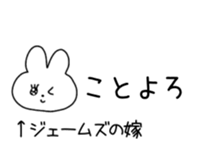 843122426