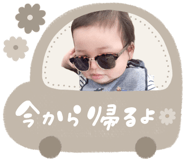 843122550