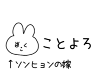 843122602