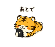 843122688