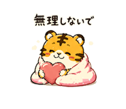 843122695