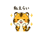 843122702