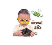 843122714