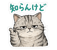 843122964