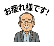 843123180