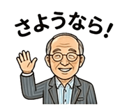 843123181