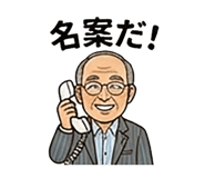 843123194