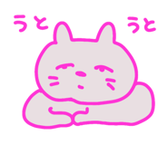 843123215