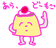 843123220