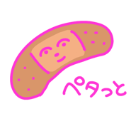 843123222