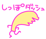 843123231