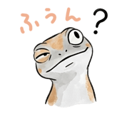 843123285