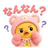 843123668